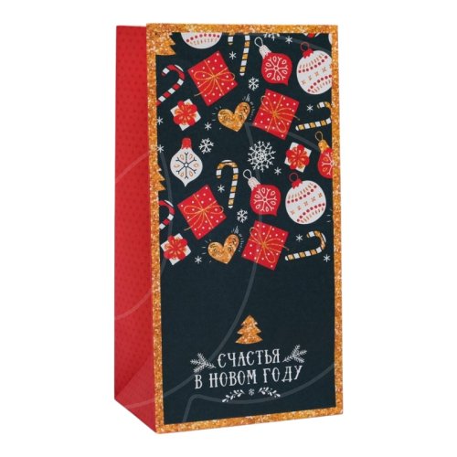 Пакет бумажный для сладостей "Новогоднее счастье" 5088620