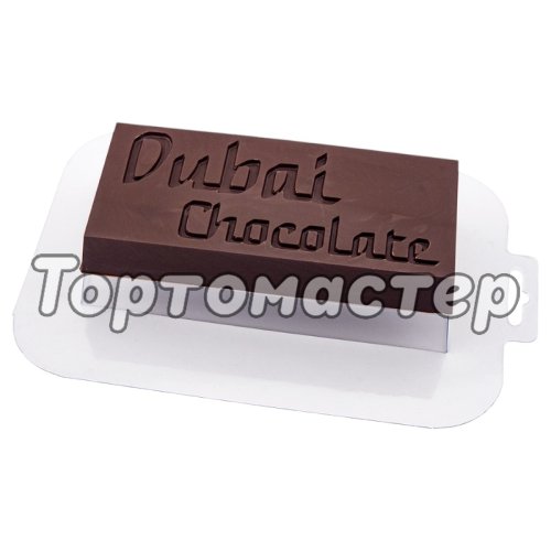 Форма пластиковая "Плитка для дубайского шоколада №4" 15x7x2 см 34314