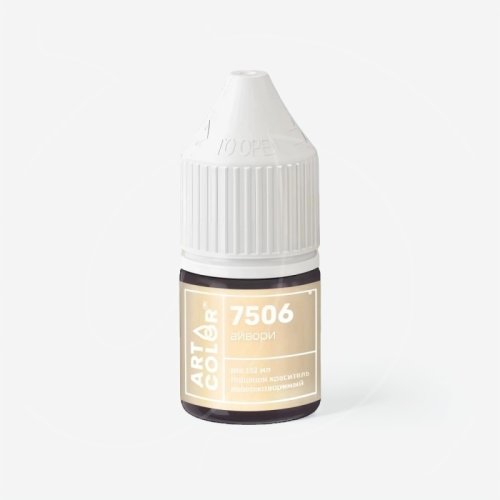 Краситель пищевой гелевый водорастворимый Art Color "Pro 7506 Айвори" 12 мл 