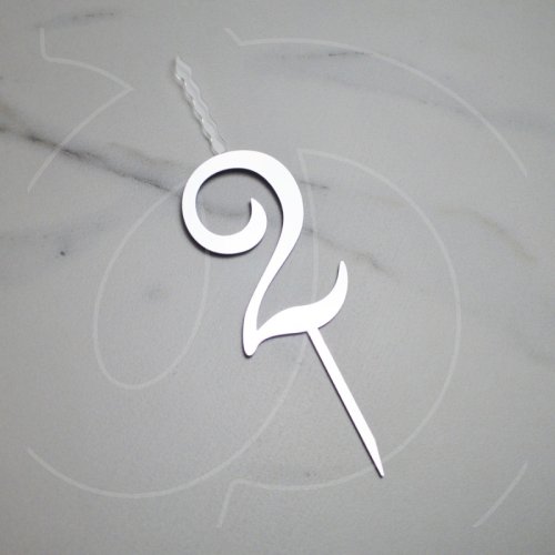 Свеча-топпер декоративная акриловая Цифра "2" Серебро 