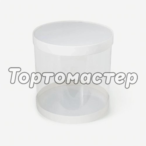Коробка для торта тубус белая 18х18 см 022600