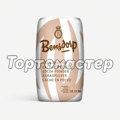 Какао-порошок алкализованный Bensdorp Тёмно-коричневый 22-24% 500 г 100033-793