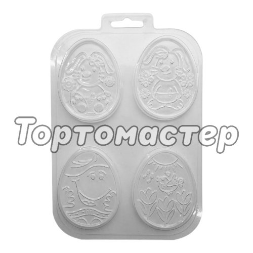 Форма пластиковая "Пасхальная" 