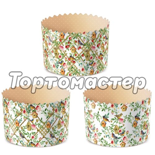Форма для кулича "Птички" D70 H85 10 шт pmK7085сPS, 7085cI95PS